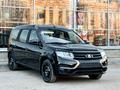 ВАЗ (Lada) Largus 2024 года за 7 300 000 тг. в Уральск