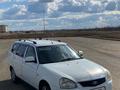 ВАЗ (Lada) Priora 2171 2012 года за 1 750 000 тг. в Уральск – фото 3