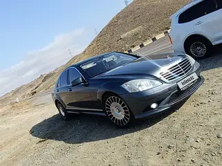 Mercedes-Benz S 350