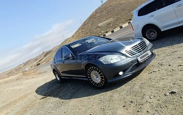 Mercedes-Benz S 350 2007 года за 6 500 000 тг. в Алматы
