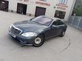Mercedes-Benz S 350 2007 года за 6 500 000 тг. в Алматы – фото 10