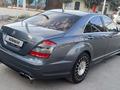Mercedes-Benz S 350 2007 года за 6 500 000 тг. в Алматы – фото 11
