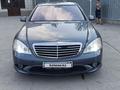 Mercedes-Benz S 350 2007 года за 6 500 000 тг. в Алматы – фото 16
