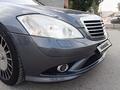Mercedes-Benz S 350 2007 года за 6 500 000 тг. в Алматы – фото 18