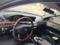 Mercedes-Benz S 350 2007 года за 6 500 000 тг. в Алматы – фото 24