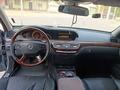 Mercedes-Benz S 350 2007 года за 6 500 000 тг. в Алматы – фото 27
