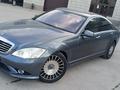 Mercedes-Benz S 350 2007 года за 6 500 000 тг. в Алматы – фото 3