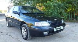 Toyota Carina E 1995 годаүшін2 580 000 тг. в Степногорск