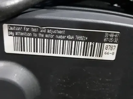 Двигатель Volkswagen BWA 2.0 TFSI за 600 000 тг. в Астана – фото 5