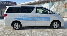 Toyota Alphard 2010 года за 9 500 000 тг. в Кокшетау