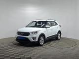Hyundai Creta 2016 года за 7 775 000 тг. в Алматы