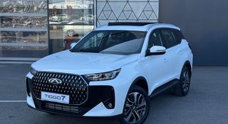Chery Tiggo 7 Prime 2026 годаүшін9 690 000 тг. в Шымкент