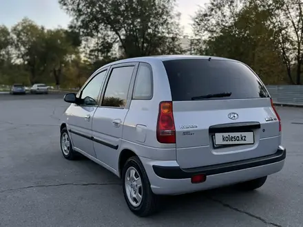 Hyundai Matrix 2001 года за 2 800 000 тг. в Караганда – фото 5