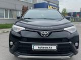 Toyota RAV4 2018 годаүшін13 000 000 тг. в Алматы – фото 3