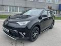 Toyota RAV4 2018 годаfor13 700 000 тг. в Алматы – фото 6