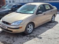 Ford Focus 2000 года за 1 900 000 тг. в Костанай