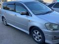 Toyota Ipsum 2003 годаүшін5 000 000 тг. в Уральск