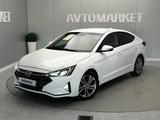 Hyundai Elantra 2020 года за 7 500 000 тг. в Атырау