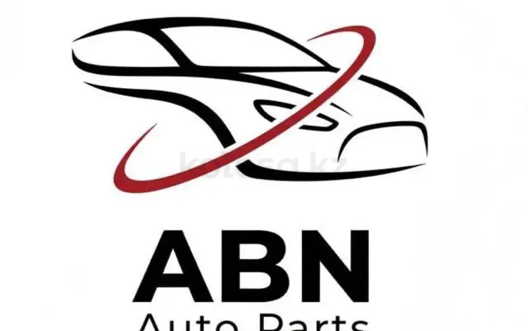 ABN Auto Parts в Алматы