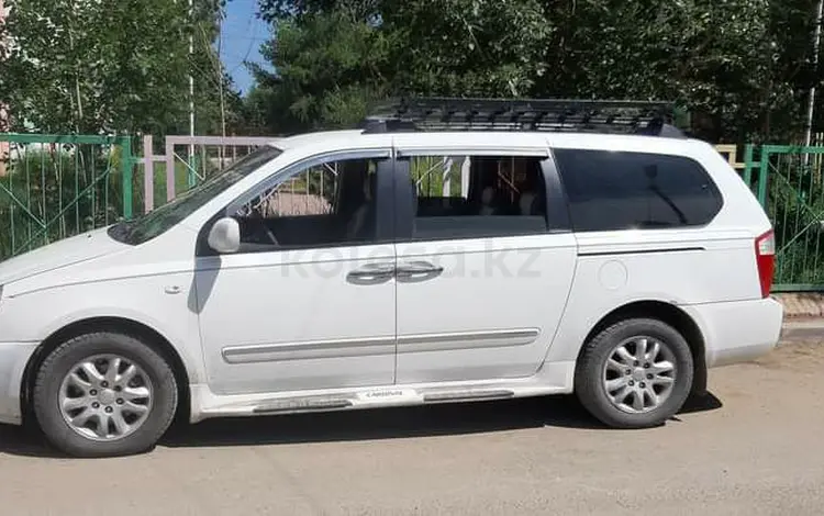 Kia Carnival 2007 годаүшін2 000 000 тг. в Алматы