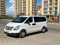 Hyundai H-1 2016 года за 11 500 000 тг. в Туркестан