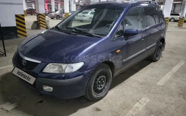 Mazda Premacy 2001 годаүшін2 300 000 тг. в Астана