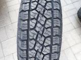 215/70R16 FARROADүшін28 999 тг. в Алматы