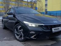 Hyundai Elantra 2024 года за 11 500 000 тг. в Астана