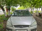 Ford Focus 2007 годаүшін2 800 000 тг. в Актобе