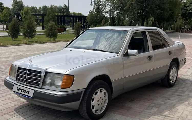 Mercedes-Benz E 230 1992 годаүшін2 450 000 тг. в Шымкент