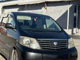 Toyota Alphard 2003 годаүшін7 500 000 тг. в Костанай