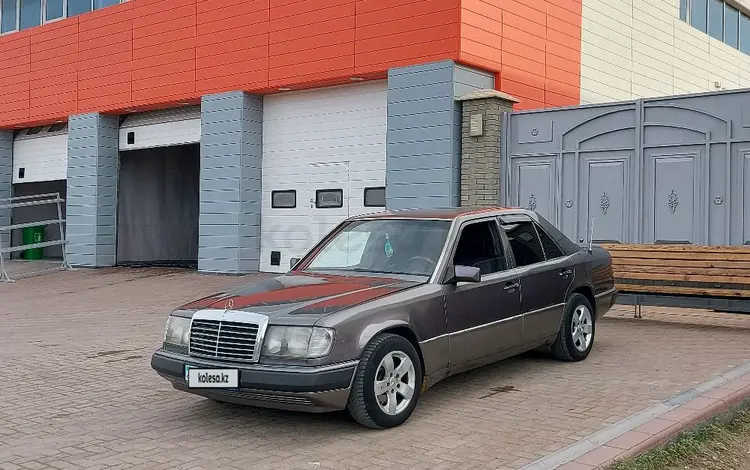 Mercedes-Benz E 220 1992 годаүшін2 000 000 тг. в Кызылорда