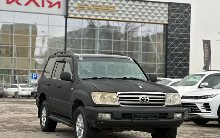 Toyota Land Cruiser 2006 года за 9 900 000 тг. в Алматы