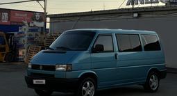 Volkswagen Multivan 1992 годаүшін3 985 000 тг. в Уральск