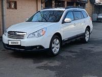 Subaru Outback 2010 года за 7 500 000 тг. в Алматы