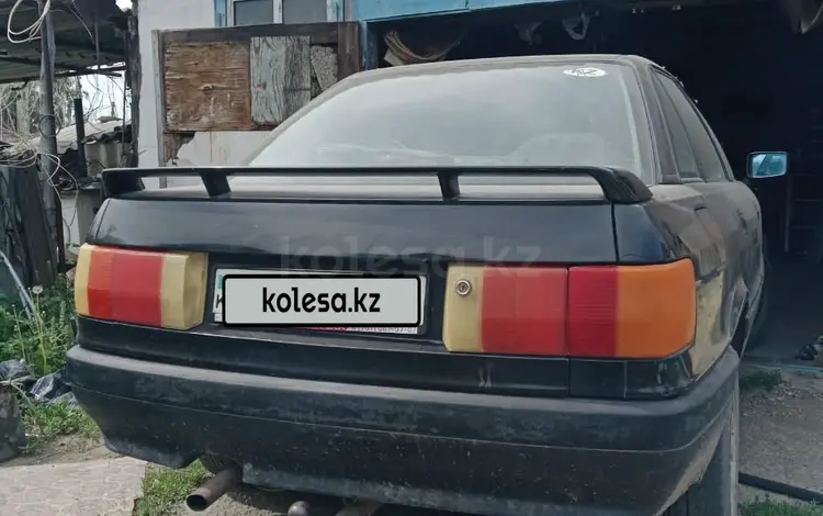 Audi 80 1991 года за 700 000 тг. в Павлодар
