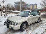 Subaru Forester 1999 года за 3 400 000 тг. в Алматы