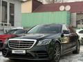 Mercedes-Benz S 450 2017 года за 37 800 000 тг. в Алматы