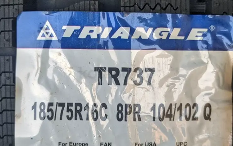 185/75R16C Triangle TR737 за 30 500 тг. в Шымкент