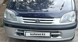 Toyota Raum 1997 года за 1 550 000 тг. в Алматы – фото 3