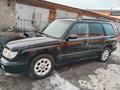 Subaru Forester 1997 года за 2 600 000 тг. в Усть-Каменогорск
