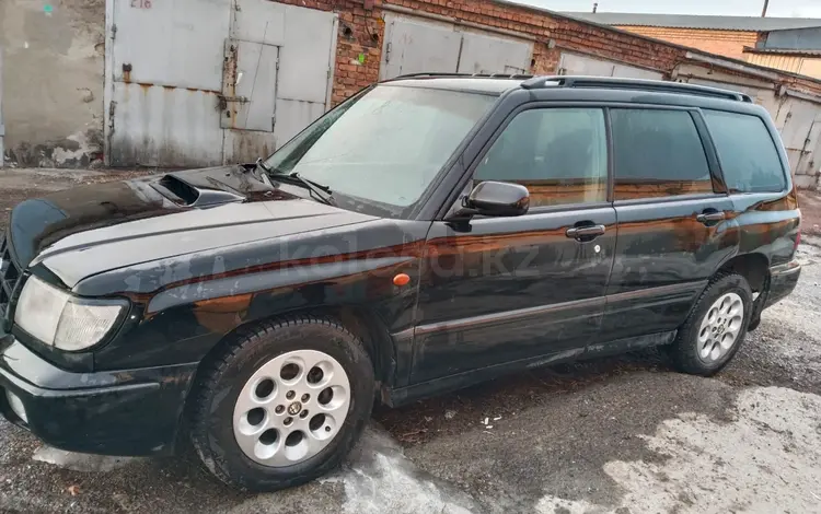 Subaru Forester 1997 года за 2 600 000 тг. в Усть-Каменогорск