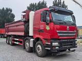 Howo  Howo CNG T7H 2021 года за 12 728 292 тг. в Алматы