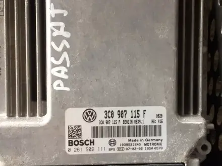 Авторазбор из Японии США Volkswagen Passat b6 в Алматы – фото 10