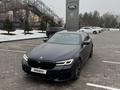 BMW 530 2022 годаүшін29 900 000 тг. в Алматы