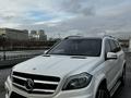 Mercedes-Benz GL 63 AMG 2013 годаүшін24 500 000 тг. в Астана – фото 33