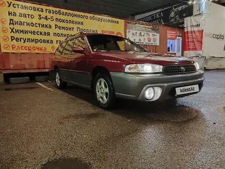 Subaru Legacy 1998 года за 2 500 000 тг. в Алматы – фото 2