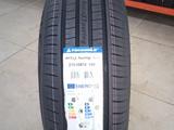 215/60R16 TRIANGLE TE307үшін27 300 тг. в Алматы