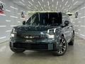 Lynk & Co 900 2.0T Ultra 2025 года за 28 990 000 тг. в Астана