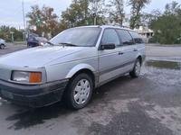 Volkswagen Passat 1989 года за 950 000 тг. в Аксу